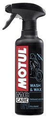 Środek czyszcząco-ochronny Motul E1 Wash & Wax 400 ml